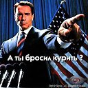 ���� ��������, ���� - ��������� 21 ��� 2014 � ������ ������ ��������