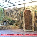 ���� ������, ������, 52 ���� - ��������� 22 ������ 2014 � ������ ������� ������� �����������