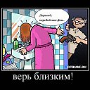 ���� Viktoriya, ������, 38 ��� - ��������� 14 ���� 2014 � ������ ������ ��������