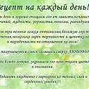 ���� ����@, �����-��������� - ��������� 8 ���� 2014 � ������ ���� ����������