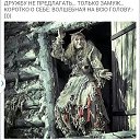 ���� ������ �����������, ���������� - ��������� 18 ������� 2014 � ������ ������ ��������