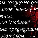 ���� ����, ���������, 32 ���� - ��������� 9 ���� 2014 � ������ ������ ��������