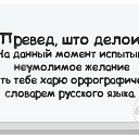 ���� Nikolay, ������, 61 ��� - ��������� 13 ���� 2014 � ������ ������ ��������