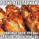 ���� ��������, ���� - ��������� 7 ������� 2014 � ������ ������ ��������