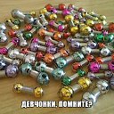 ���� Lisha, ������������, 38 ��� - ��������� 25 ���� 2014 � ������ ������ ��������