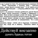  ,  -  30  2014    