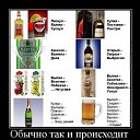 ���� ������, ������, 59 ��� - ��������� 1 ������ 2014 � ������ ������ ��������