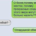 ���� ˸��, ����-�������, 39 ��� - ��������� 23 ��� 2014 � ������ ������ ��������