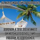 ���� Natalia, ������, 55 ��� - ��������� 19 ���� 2014 � ������ ���� ����������