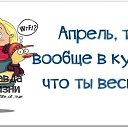 ���� �����, ������, 49 ��� - ��������� 13 ������ 2014 � ������ ������ ��������