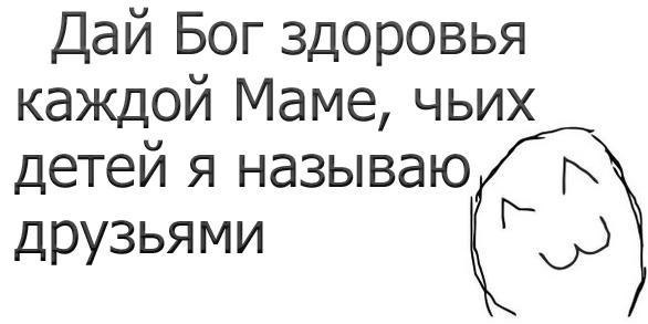    :D - 13  2014  11:50