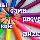 ���� ���������, ������, 44 ���� - ��������� 22 ����� 2014 � ������ �:))�