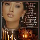 ���� ������������, ���� - ��������� 1 ��� 2014 � ������ ������ ��������