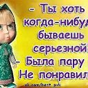 ���� ***�***, ����������� - ��������� 4 ���� 2014 � ������ ������ ��������