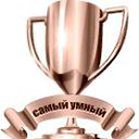 ���� Lonely Heart))����� ��������� ����� ����!, ���� - ��������� 10 ������ 2014 � ������ ���� �������!�