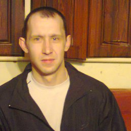 �����, �����, 45 ���