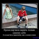 ���� �, ������ - ��������� 11 ��� 2014 � ������ ������ ��������