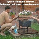 ���� ������, ����������, 37 ��� - ��������� 2 ��� 2014 � ������ ������ ��������