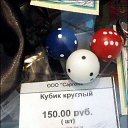 ���� �������, ������, 66 ��� - ��������� 10 ���� 2014 � ������ ���� ����������