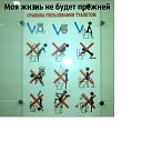 ���� ��������, ������, 40 ��� - ��������� 3 ������ 2014 � ������ ������ ��������