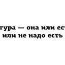 ���� ���������, ������ ���, 59 ��� - ��������� 9 ���� 2014 � ������ ������ ��������