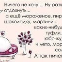 ���� ������, ������, 39 ��� - ��������� 17 ��� 2014 � ������ ���� ����������