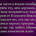 ���� ����, ���� - ��������� 22 ������� 2014 � ������ ������ ��������