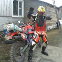 ���� �������, �������������-����������, 42 ���� - ��������� 29 ��� 2014