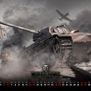 ���� �����, ����� - ��������� 4 ������ 2014 � ������ ������ ��������