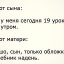 ���� Gali_gali, ������ - ��������� 27 ������ 2014 � ������ ������ ��������