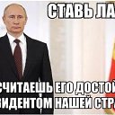 ���� �����, �������, 66 ��� - ��������� 31 ���� 2014 � ������ ������ ��������