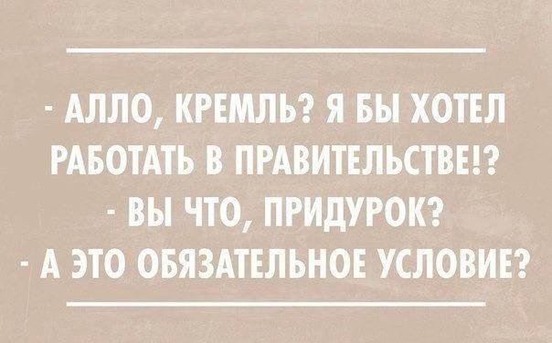 No Name Alex&reg; - 4 ���� 2014 � 16:12