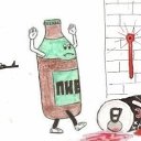 ���� �������, ��������, 34 ���� - ��������� 5 ������ 2014 � ������ ������ ��������