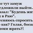 ���� Nina, ������������ - ��������� 16 ���� 2014 � ������ ������ ��������