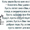 ���� ������, ���� - ��������� 2 ���� 2014 � ������ �߻