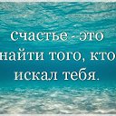 ���� ...Inok..., ������, 58 ��� - ��������� 21 ���� 2014 � ������ �2�