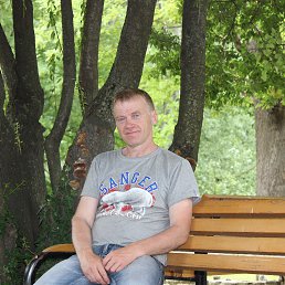 ��������, ���������, 56 ���