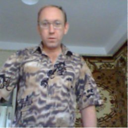 �������, ���������, 57 ���