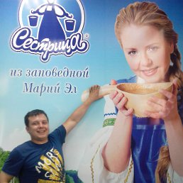 ���� �������, ������, 43 ���� - ��������� 27 ����� 2014