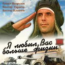 ���� ����, �������, 52 ���� - ��������� 9 ��� 2014 � ������ ������ ��������