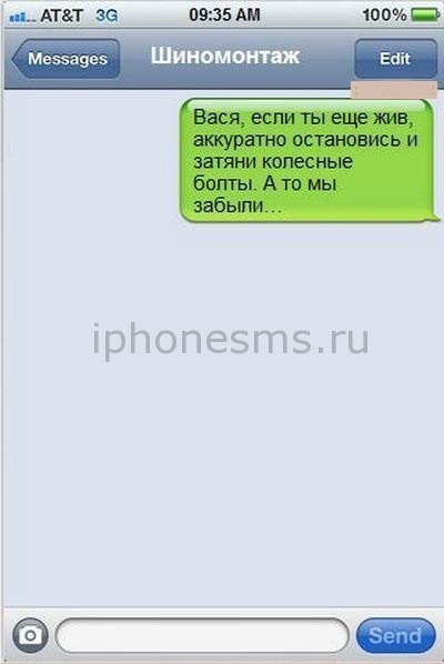  - 18  2014  21:34
