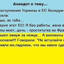 ���� Mr., ���������, 43 ���� - ��������� 16 ��� 2014 � ������ ������ ��������