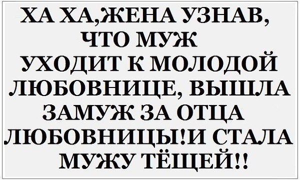 Сергей - 9 мая 2014 в 13:22