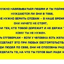 ���� ������, ������-��-����, 52 ���� - ��������� 27 ������ 2014 � ������ ������ ��������
