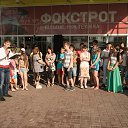 ���� Sveta, ������, 51 ��� - ��������� 7 ���� 2014 � ������ �������