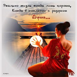 ����� ����� �������� ������� ������,�������� ��������� ��������� �����.���� ������, ������ � ������ �����,�� ����� ���������� ��� �����.� �� ����� ������� ��� ���������,� ����� ����� ������������ ����.�� ������� � �����, ���������� ����,� ����� ���� ���� � �������:&laquo;������, ������� �������� ���������,����� ���������, ������ ��� ������.����� �����, ��� ������ ��������,� �� � ���� ��� ������ � ������