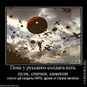 ���� 28 �� ������, �������� - ��������� 27 ������ 2014 � ������ ������ ��������