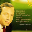 ���� ��������, ������� - ��������� 25 ���� 2014 � ������ ������ ��������