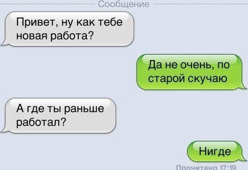 �������������� �� ���� �������� <a href=