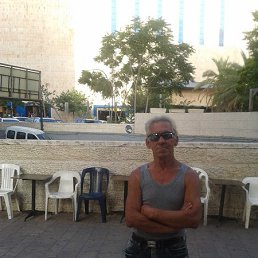 ���� �������, �������, 73 ���� - ��������� 20 ��� 2014